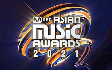 Mnet Asian Music Awards 2023: Một Chuyến Bay Của Âm Nhạc K-Pop Và Những Khát Vọng Phi thường